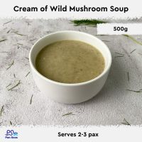 Cream of Wild Mushroom Soup / 蘑菇汤 (500gram per packet)