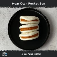 Muar Otah Pocket Bun / 麻坡奥塔面包 (6 pcs per packet)