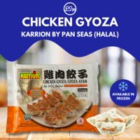 Chicken Gyoza / 鸡肉饺子 (230g per packet)