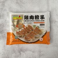 Chicken Gyoza / 鸡肉饺子 (230g per packet)