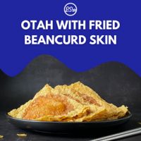 Otah with Fried Beancurd Skin / 奥塔和炸豆腐皮 （8 pcs per packet)