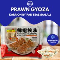 Prawn Gyoza / 虾饺子 (230g per packet)