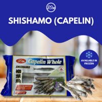 Shishamo (Capelin) / 毛鳞鱼 (500g per packet)