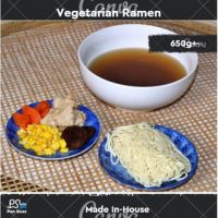 Frozen Vegetarian Ramen Sets / 冷冻素菜拉面配套 (650gram+- per set)